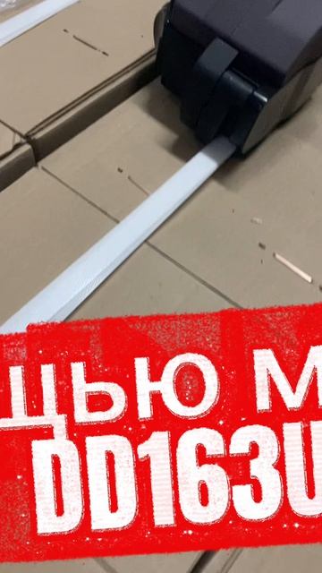 Аккумуляторный стреппинг инструмент для ленты 19мм