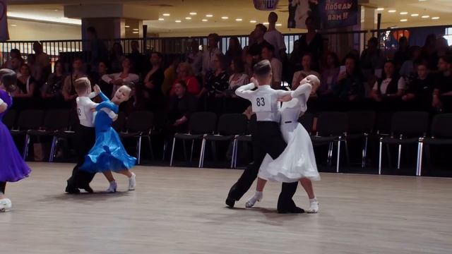 Дети 2. Стандарт. Финал