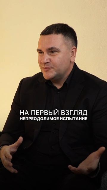 Стрессоустойчивость — одно из ключевых качеств предпринимателя.