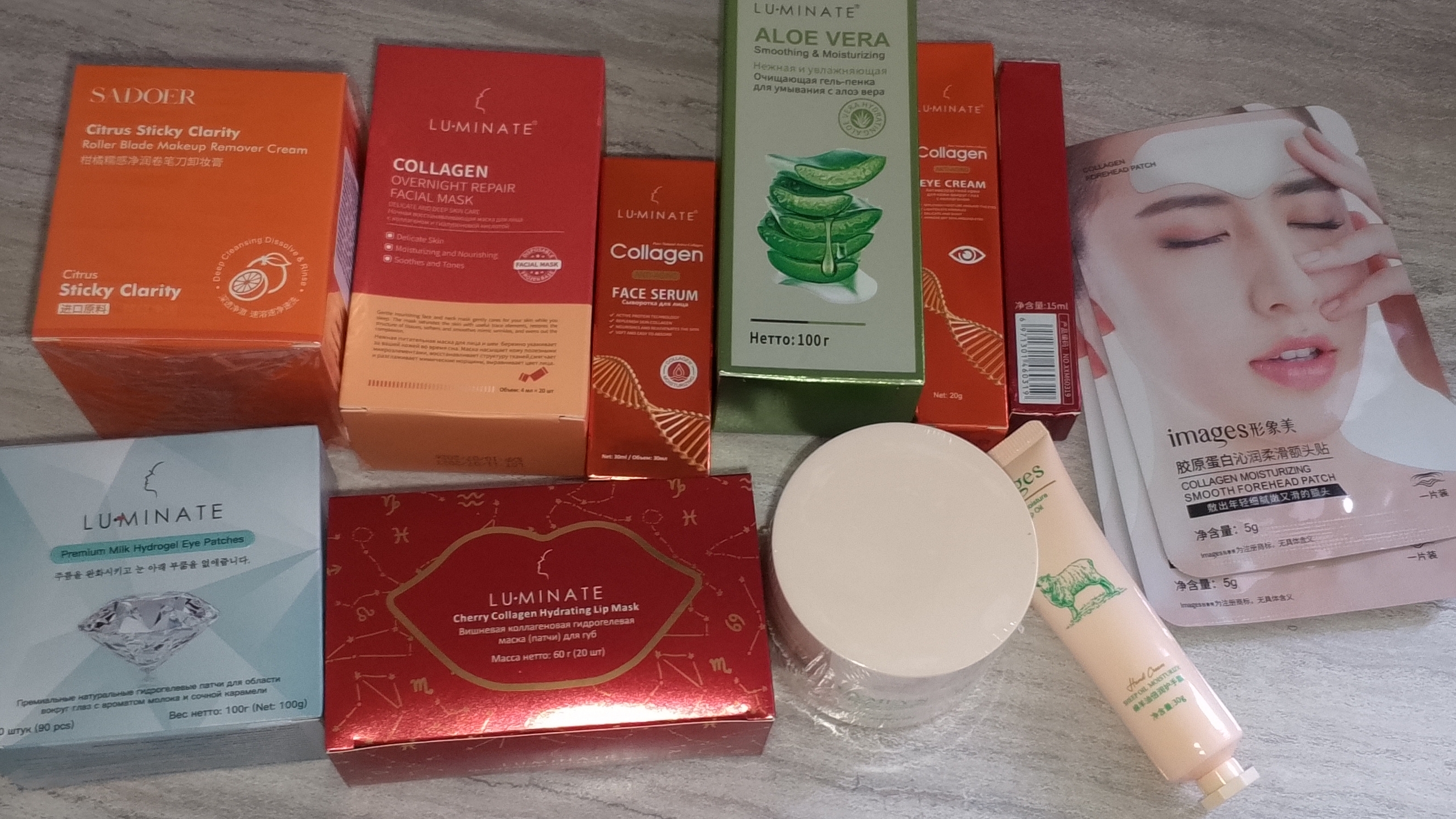 Набор LU-MI-NATE