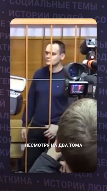 Тренера повторно обвинили в педофилии