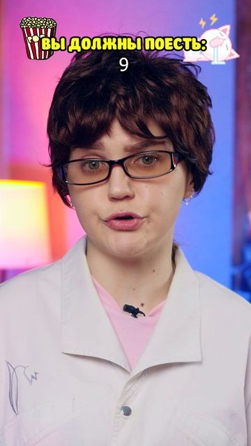 ⚠️Съесть столько еды возможно?😱