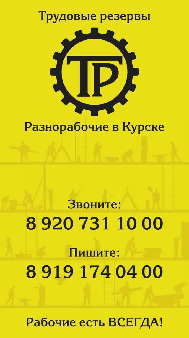 Покос сухой травы на участке, 1я Моква, Shorts