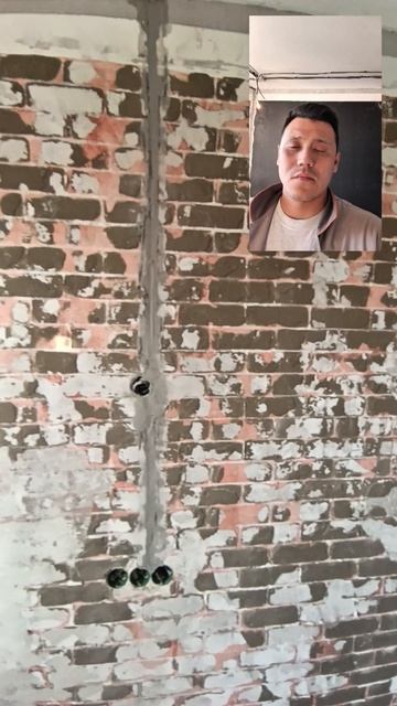 электромонтаж