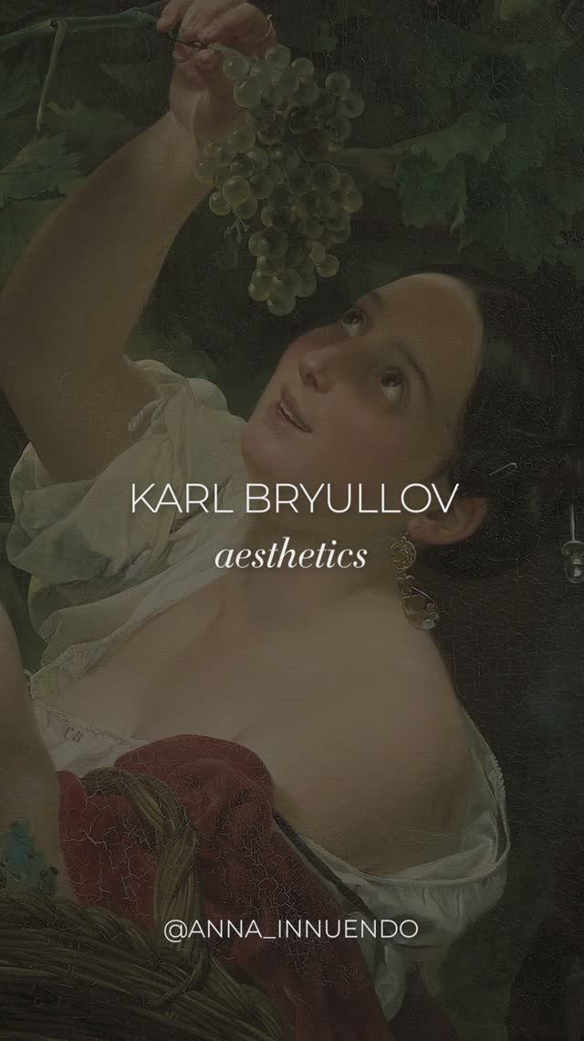Эстетика полотен Карла Брюллова