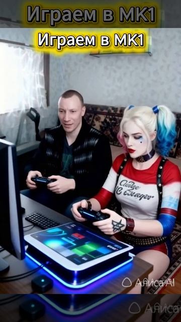 Приснится же такое!