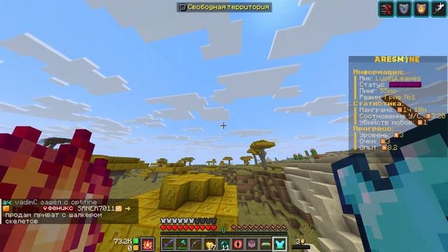 Майнкрафт, но Листья это Лаки Блоки! Грифер шоу