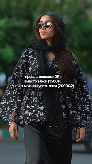 А если серьезно..