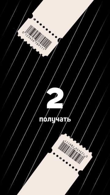 Как правильно подбирать облигации