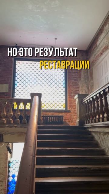 Думаете, тут требуется ремонт?