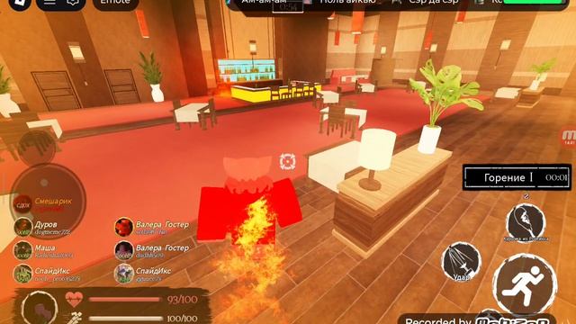 перво апроельское обновление в руссакене(хто просто мой геймплей)