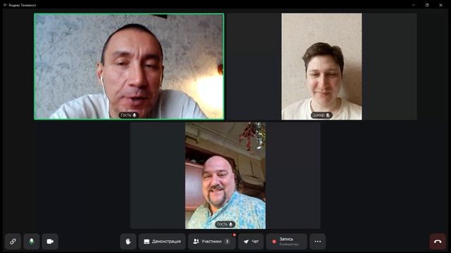 Встреча в Телемосте 03.04.26 12-51-15 — запись