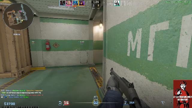 Стрим. Вижу чат только на твиче: Https://www.twitch.tv/sergo_twitch_tv