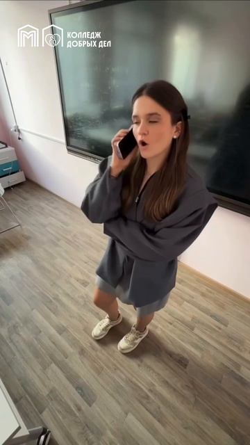 у кого есть одногруппник, которого первый и последний раз видели 1 сентября