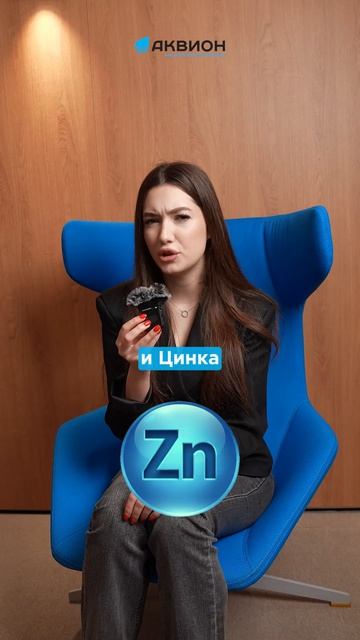 Витамины и кофе