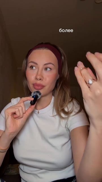 Размер имеет значение?