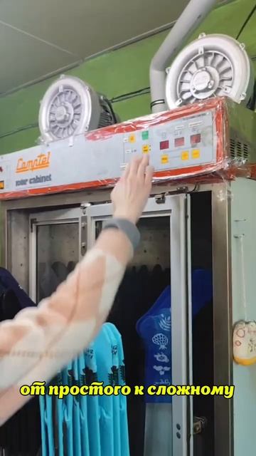 Как насчет сходить на экскурсию всем классом?