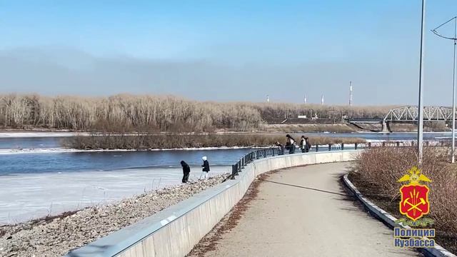 В Новокузнецке полицейские и общественники проводят профилактические рейды по водоемам