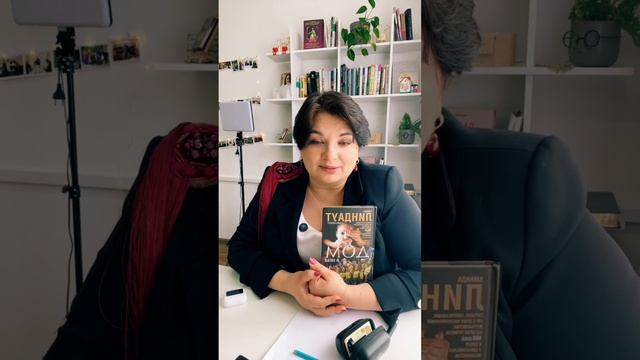 «Дом в небе»