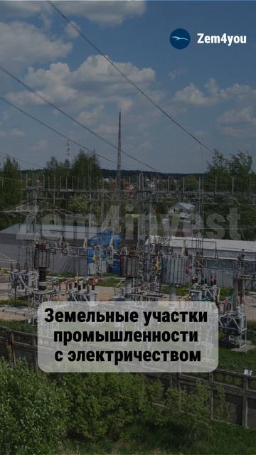 Обращаться по номеру: +7 (901)700-29-27