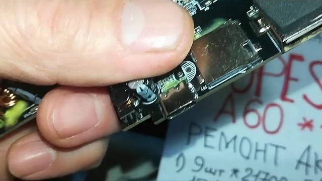 Bluetooth HOPESTAR A60 100W, ремонт замена аккумулятора 15Ah *12v,