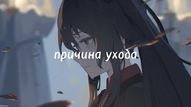 Блогеры которые ушли