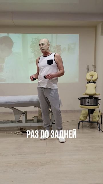 Техника расслабления с базальтовыми камнями