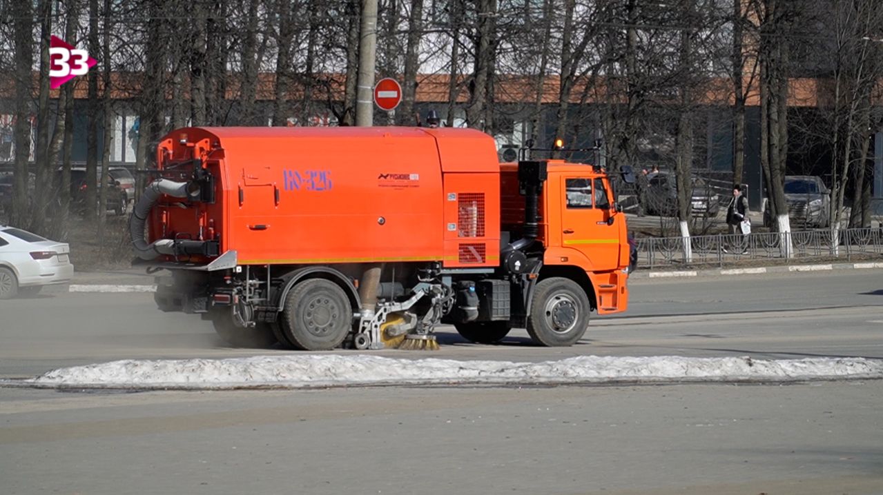 Про уборку и ремонт