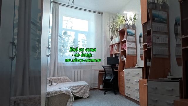 Продажа комнаты 
Театральная площадь - рядом