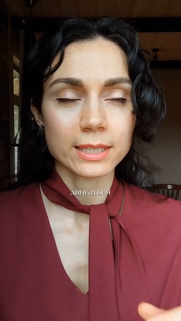 секрет успеха в бережность к себе, своим возможностям🩷🌿 #психология #shorts #мысливслух #успех