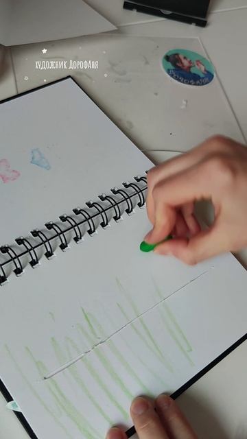 Туториал на живую картинку 😍 
#весна #яппи