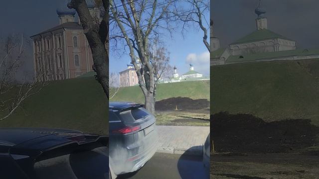 и это Рязань