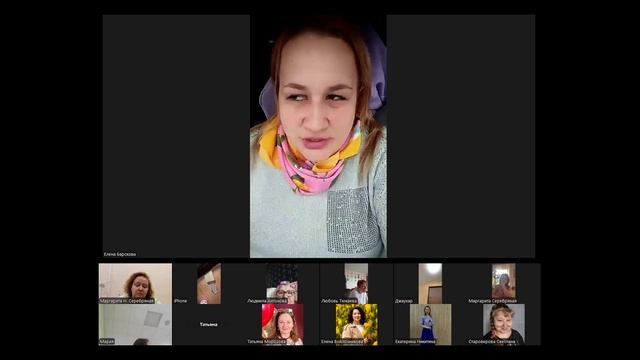 Елена Барскова в эфире Доброго утра, запись от 03.04.2026г.