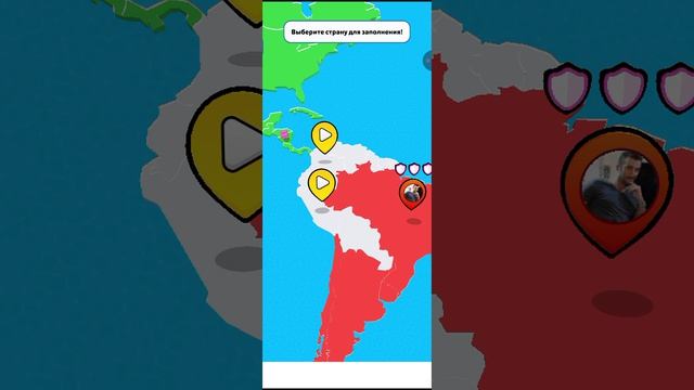 Обычный день...