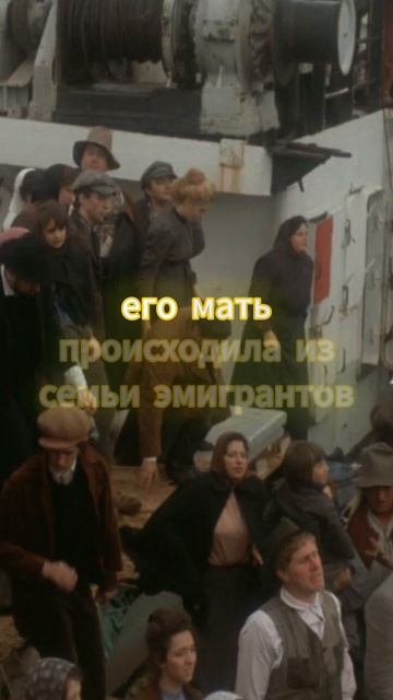 А что, если я скажу, что у Индианы Джонса — русская кровь?