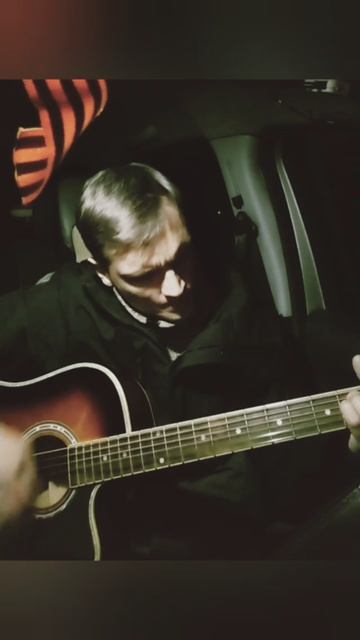 Я в том бою остался навсегда...