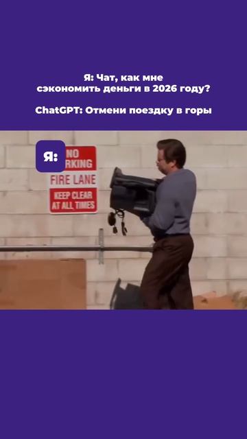 Горное приключение в Турции, Кыргызстане, России, Непале и Африке