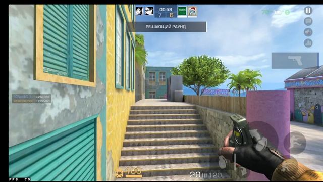 Решил поиграть в Standoff 2.