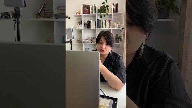 2 апреля 2026 г.