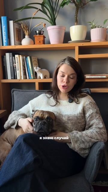 Так оформлять расчеты в сделке нельзя! #shorts