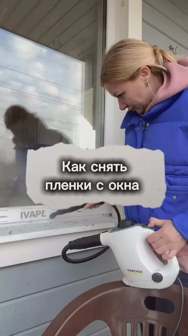 Это было нелегко, но я справилась 🙌