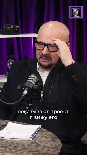 О важности амбициозности