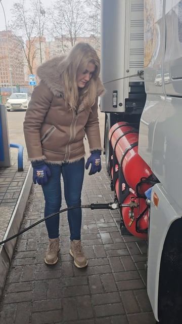 Как заправить газовую машину?! 😂😳 #грузовичок #automobile #автосервис