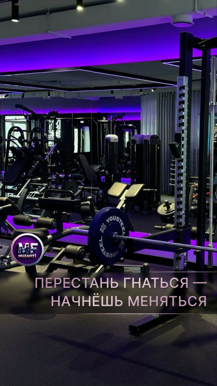 За этот год я поняла одну важную вещь: результат не приходит, когда ты его ждёшь каждую секунду