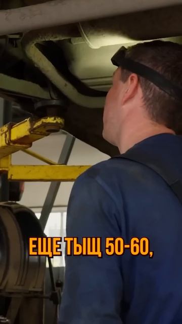 ХОЧУ СКУПИТЬ ВСЕ МАТИЗЫ!