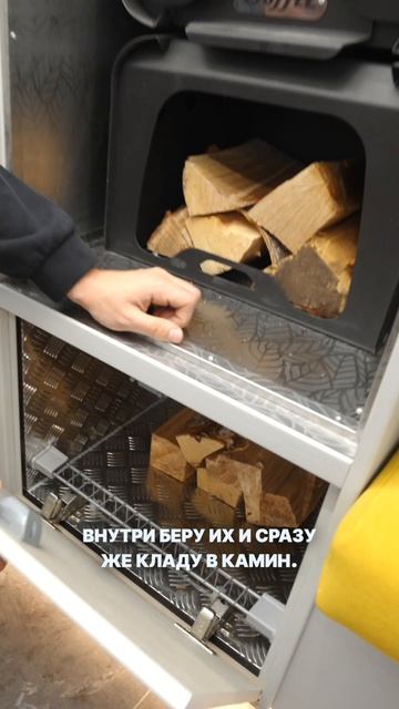 Автодом КАМАЗ от Волгатрейд