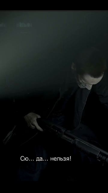 СЮДА НЕЛЬЗЯ #residentevil #ретроигры #ретроигры #gaming