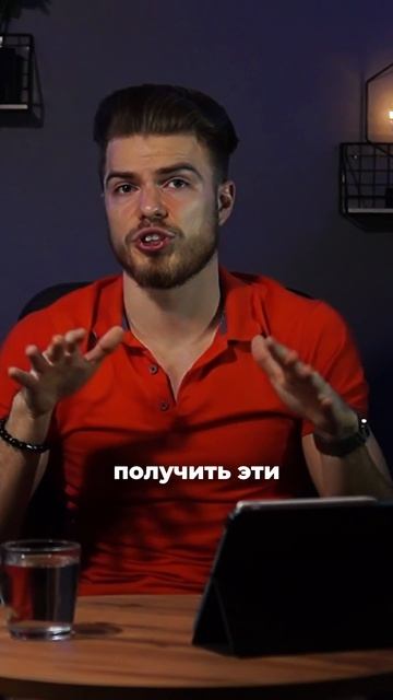 Льготы для IT‑компаний в России: звучит здорово, но на деле сложно! 😲