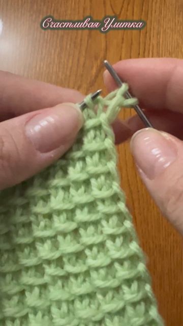 Урок вязания спицами / Простой узор