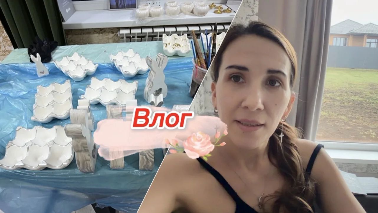 Все бывает, главное помнить, что дела ждать не будут